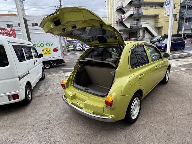 Миниатюра 59