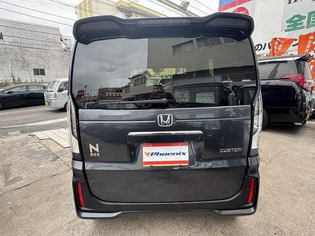 Миниатюра 77