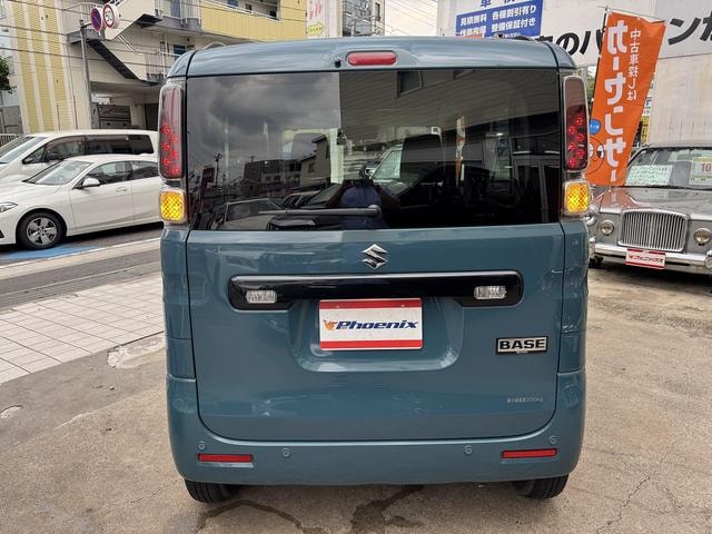 Миниатюра 8