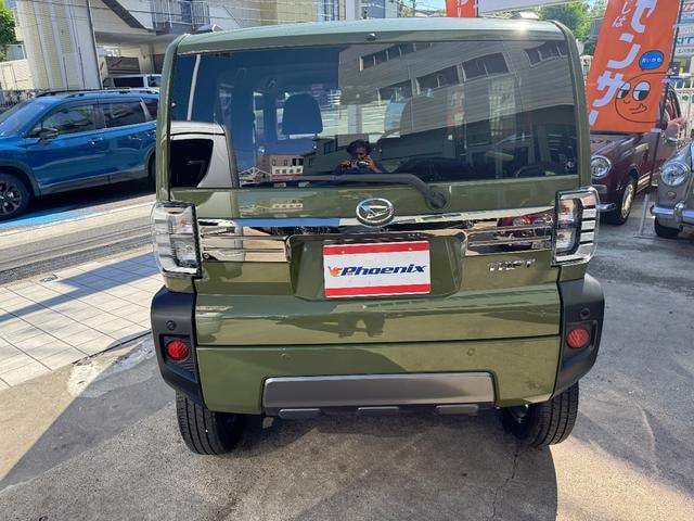 Миниатюра 76