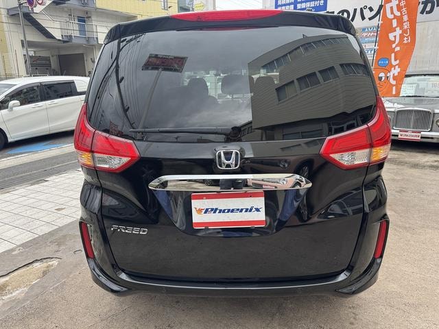 Миниатюра 8