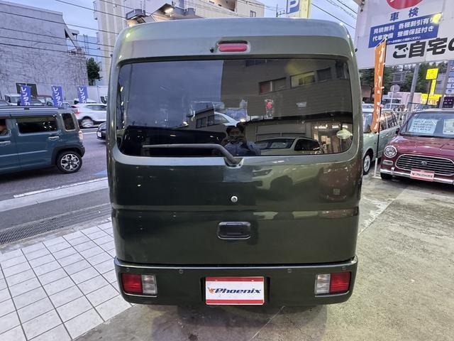 Миниатюра 75