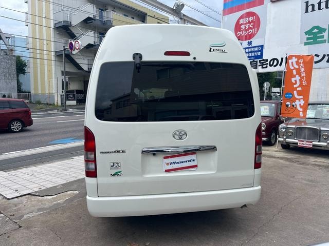 Миниатюра 57