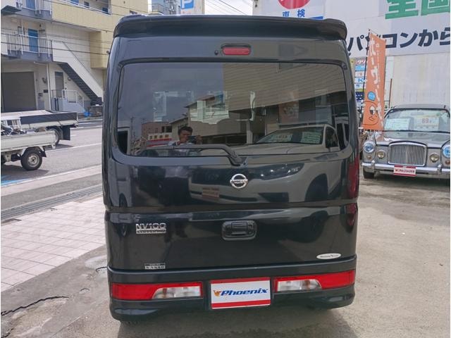 Миниатюра 39