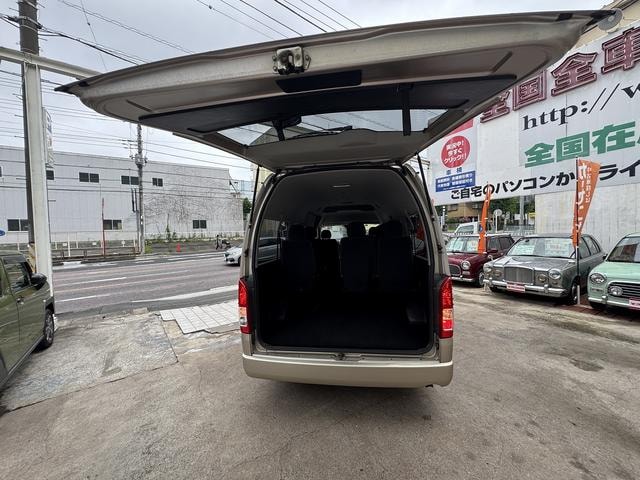 Миниатюра 67