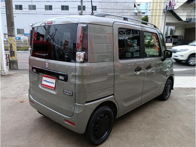 Миниатюра 44