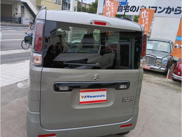 Миниатюра 45