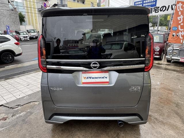 Миниатюра 8