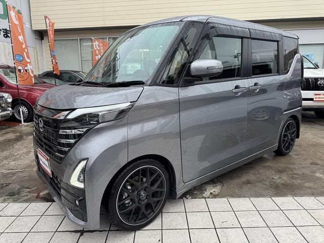 Миниатюра 75