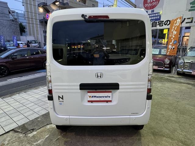 Миниатюра 74