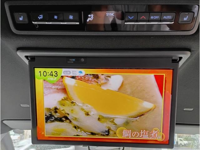 Миниатюра 46