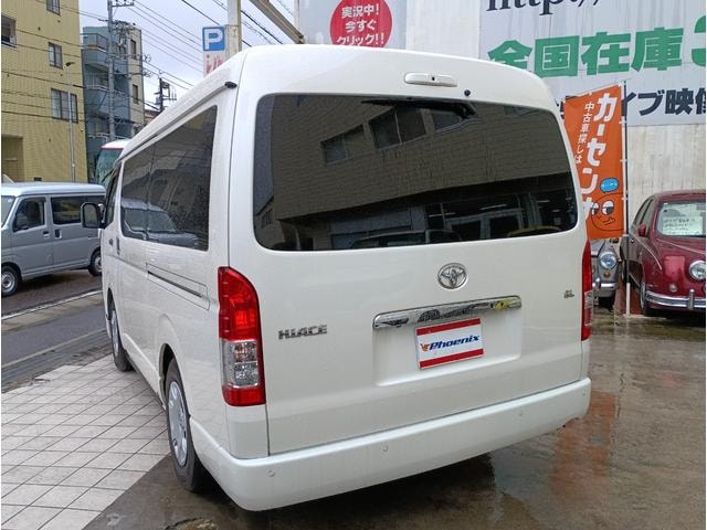 Миниатюра 58