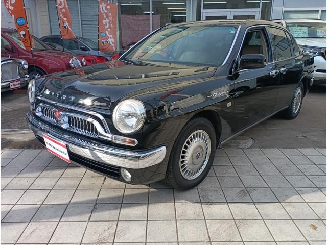 Миниатюра 77