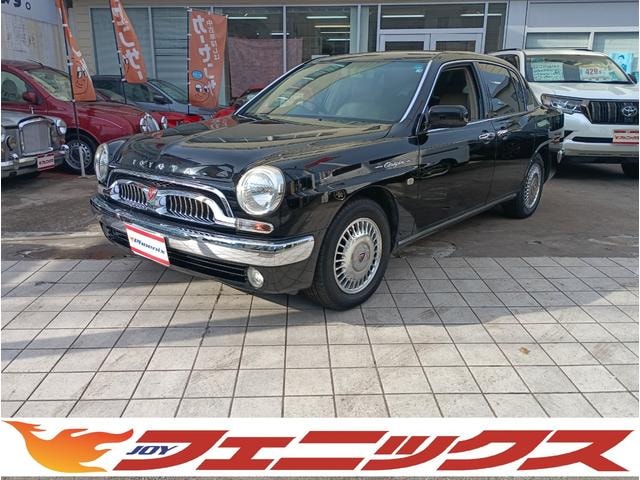 Миниатюра 79
