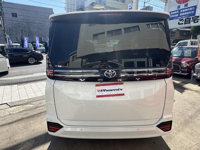 Миниатюра 11