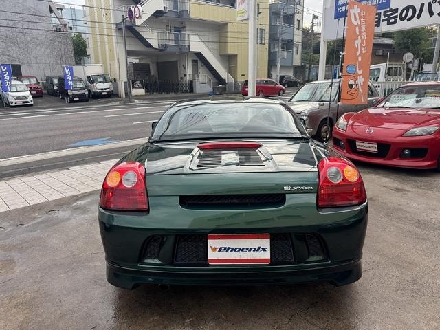 Миниатюра 20