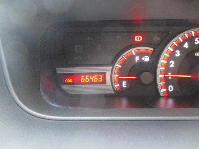 Миниатюра 17