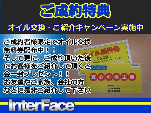 Миниатюра 60