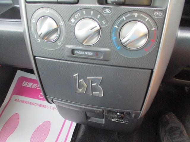 Миниатюра 18