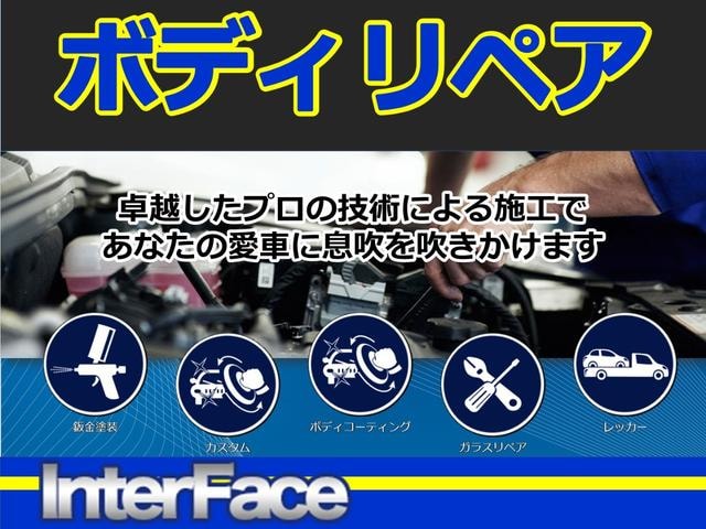 Миниатюра 64