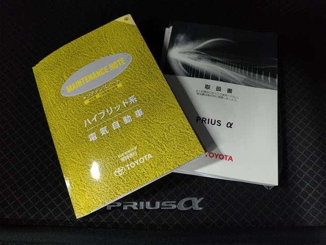Миниатюра 38