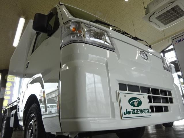 Миниатюра 31