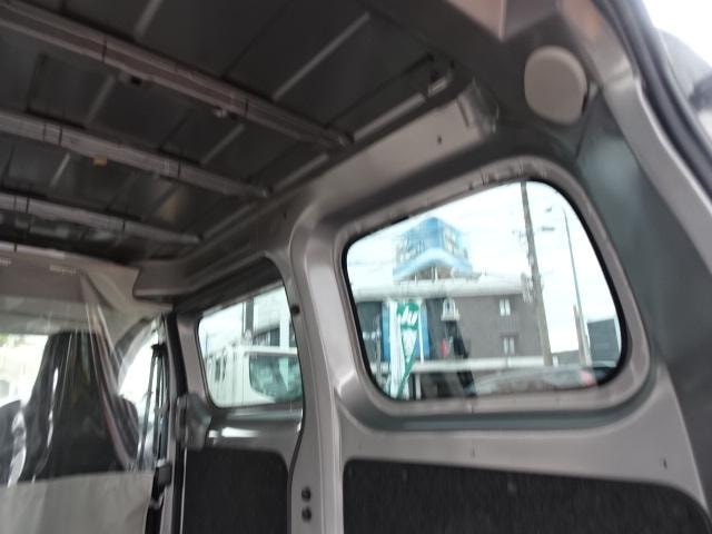 Миниатюра 20