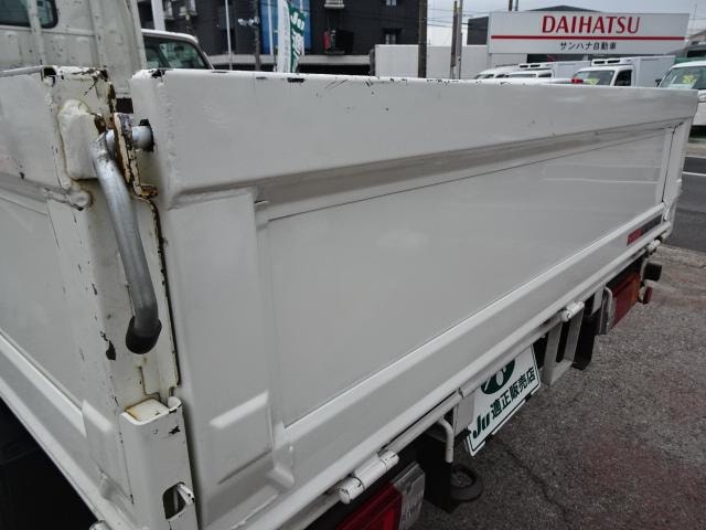 Миниатюра 52