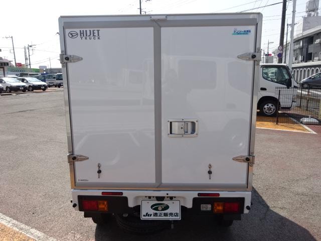 Миниатюра 18