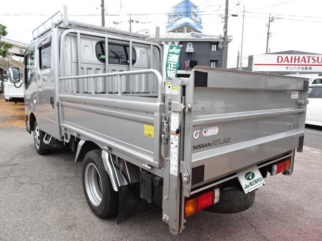 Миниатюра 15