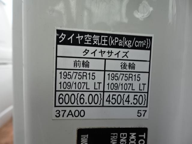 Миниатюра 78