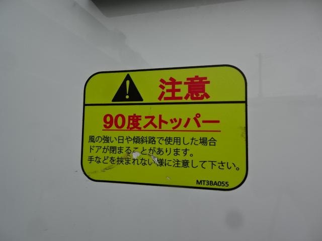Миниатюра 53