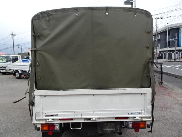Миниатюра 13