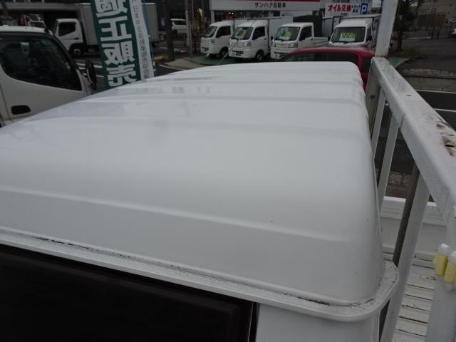 Миниатюра 48