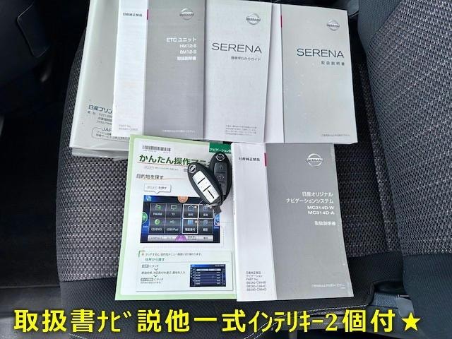 Миниатюра 9