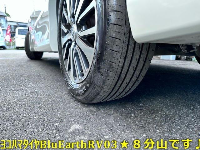 Миниатюра 20