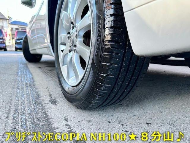 Миниатюра 20