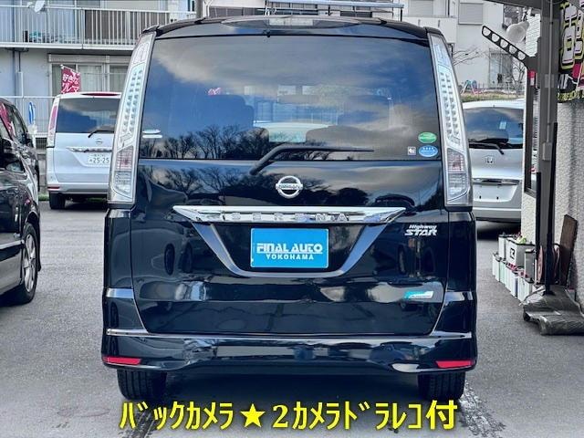 Миниатюра 16