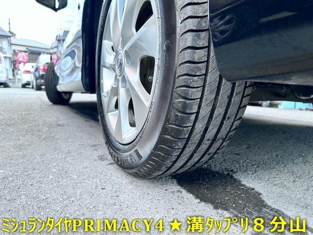 Миниатюра 20