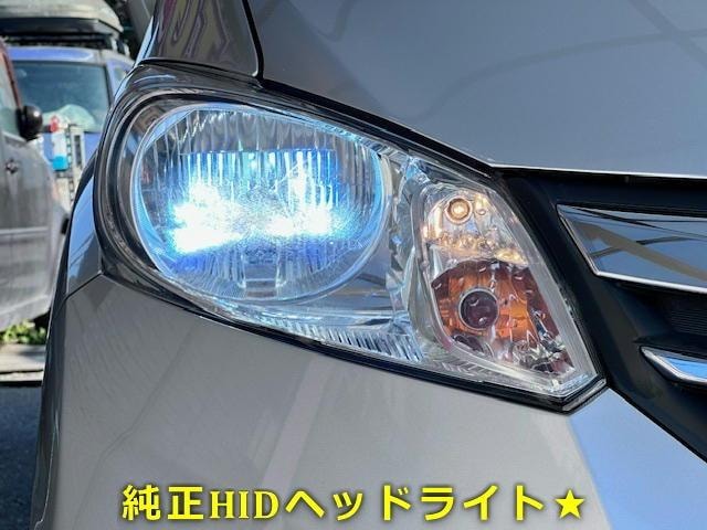 Миниатюра 16