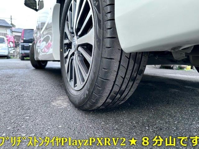 Миниатюра 20