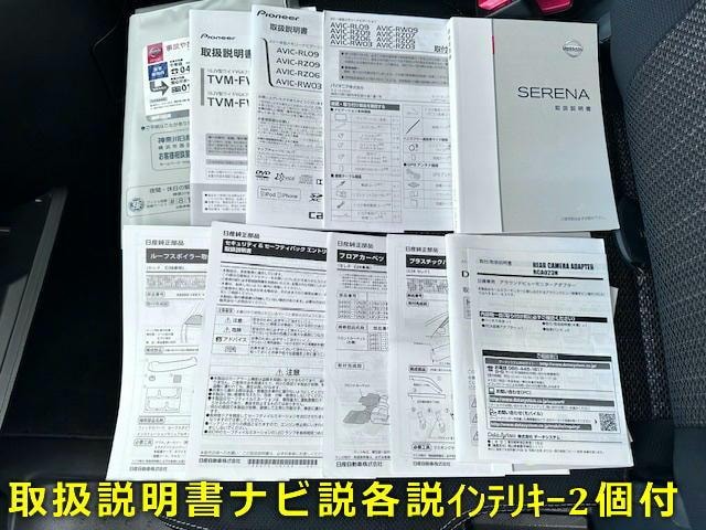 Миниатюра 9