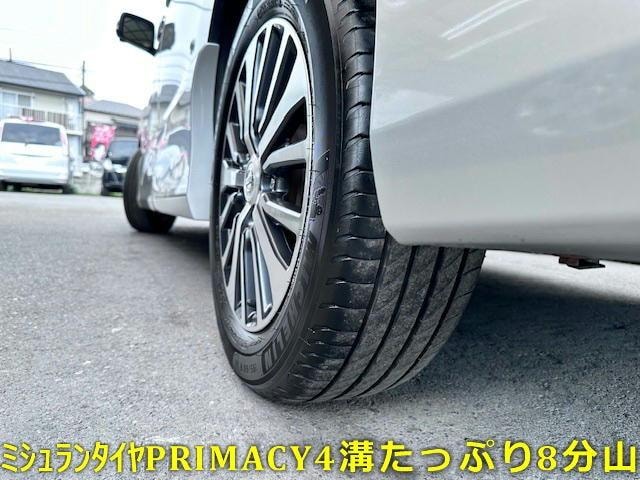 Миниатюра 20
