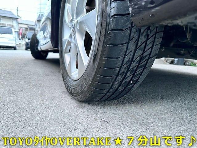 Миниатюра 20