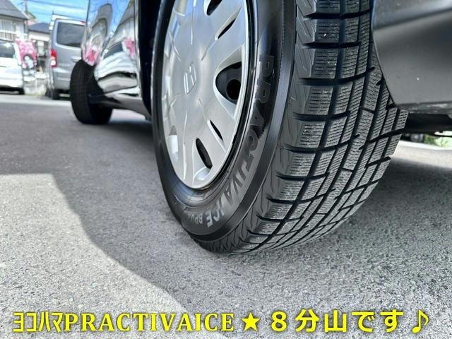 Миниатюра 20