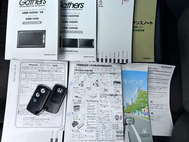 Миниатюра 48