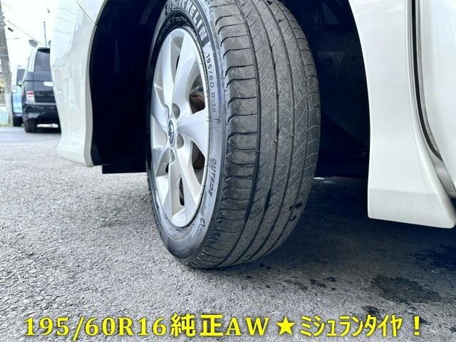 Миниатюра 19