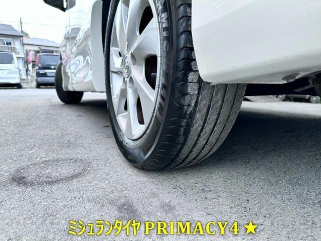 Миниатюра 20