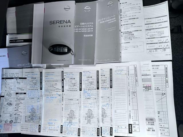 Миниатюра 47