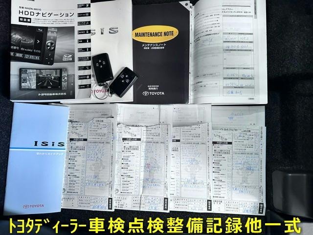 Миниатюра 9